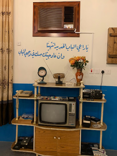 شاي وسمسم - الخرج