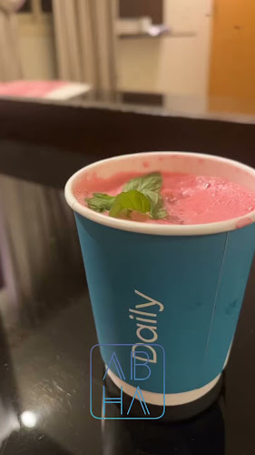 Daily Cup - ديلي كب