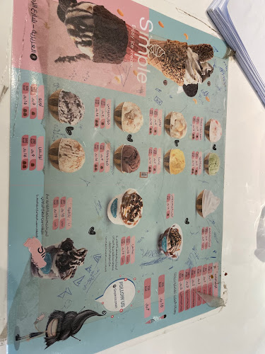 سيميللو ( سيمبل سابقاً ) - الضيافة