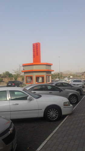 Opinii despre عرب كافية în المدينة المنورة - الضيافة