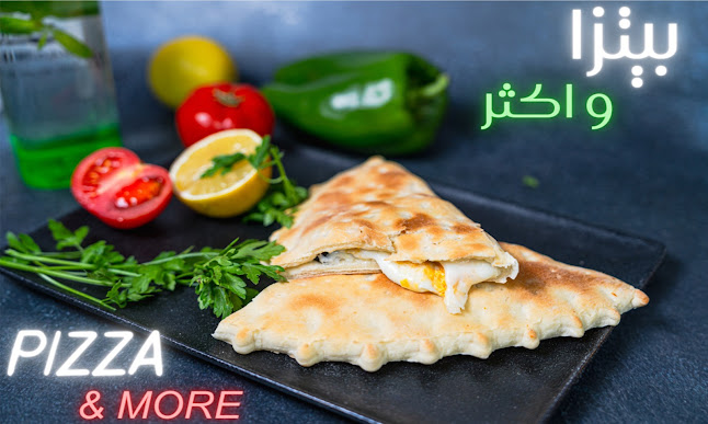 بيتزا و أكثر Pizza & more - الرياض