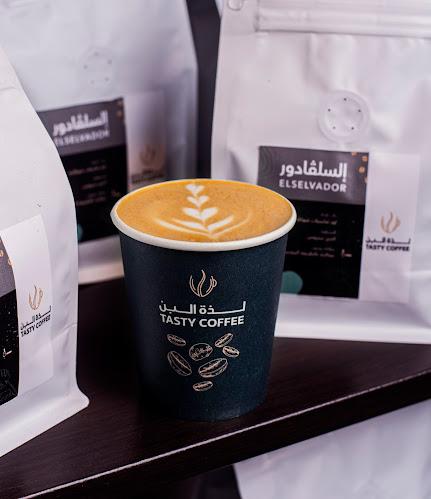 العريض، المدينة المنورة 42314