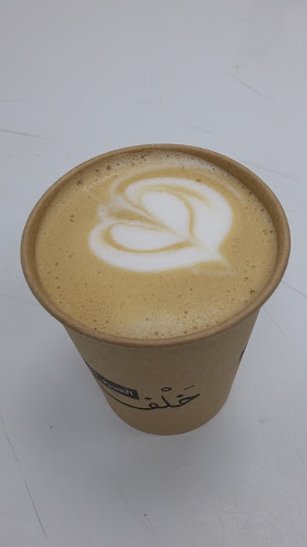 كافيه و مطعم | ليبرا - الضيافة