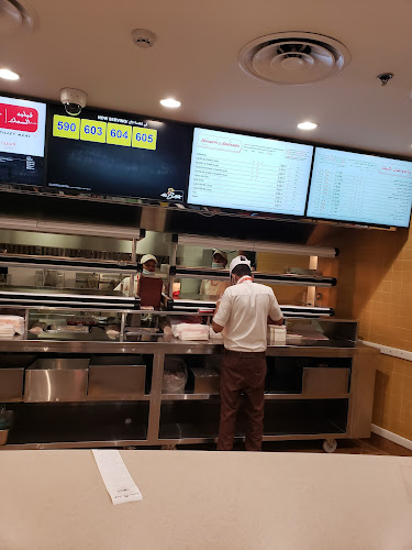 Comentarii opinii despre البيك