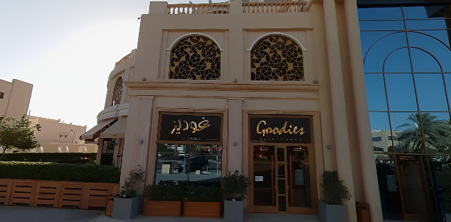 Opinii despre غوديز în الرياض - الضيافة