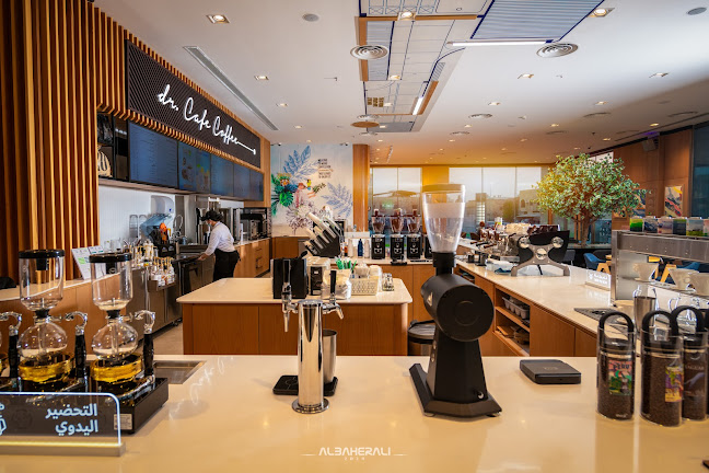 د.كيف كافيه