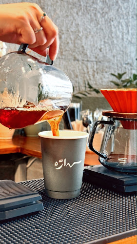 Opinii despre سارّه قهوة مختصة |saracoffee în الخرج - الضيافة