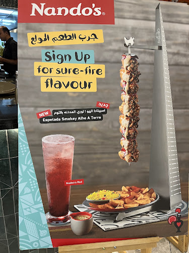 ناندوز - الضيافة