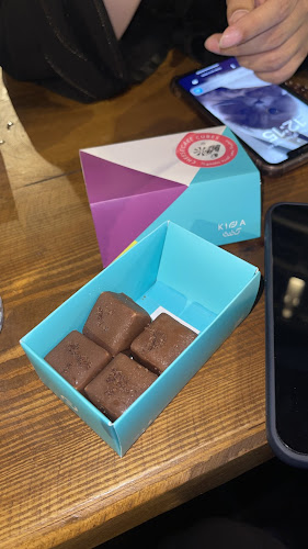 Comentarii opinii despre مقهى ومحمصة كِفّة - المركزية