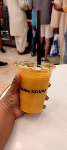 مطعم ماما نورة - الضيافة