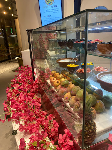 جوجريك - الرياض