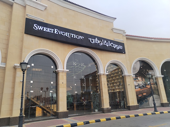 4422 7850 Umar Ibn Al Khattab, الفيصلية، الدمام 32272