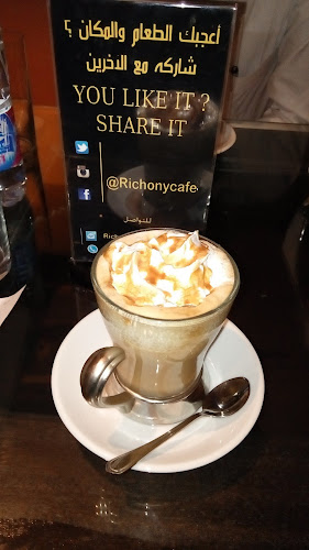 Opinii despre ريتشوني în الرياض - الضيافة