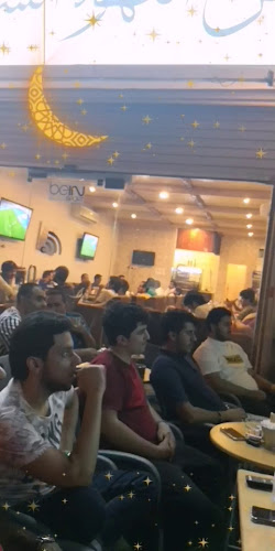 ركن القهوة السوداء