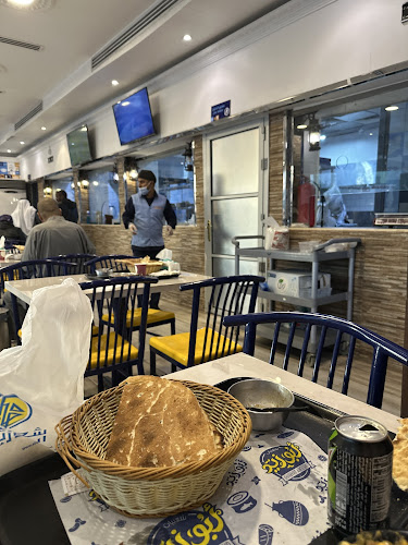 مطعم شعبيات أبو زيد