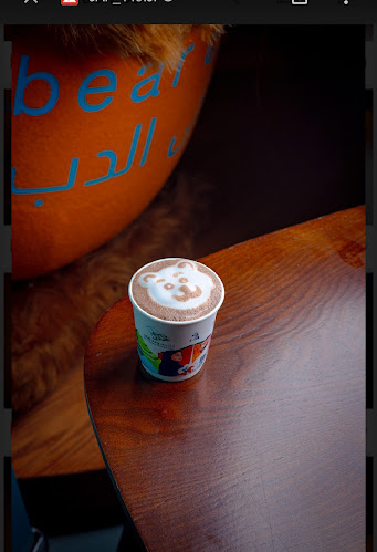 Comentarii opinii despre مقهى الدب