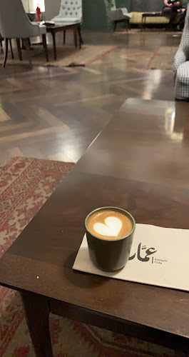Opinii despre عمَّار كافيه în جدة - الضيافة