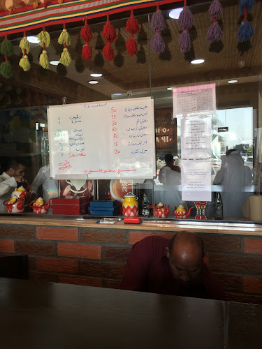 مطاعم ومطابخ باب بوخوخة حي المنار - الضيافة