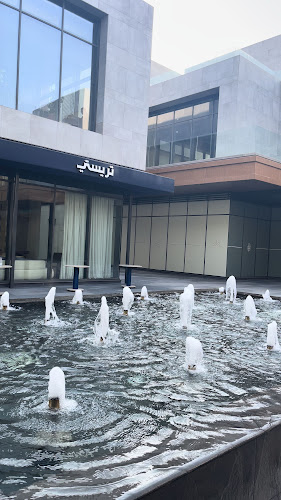 Comentarii opinii despre TRIESTE