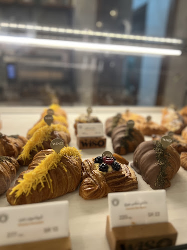 شكن - الضيافة