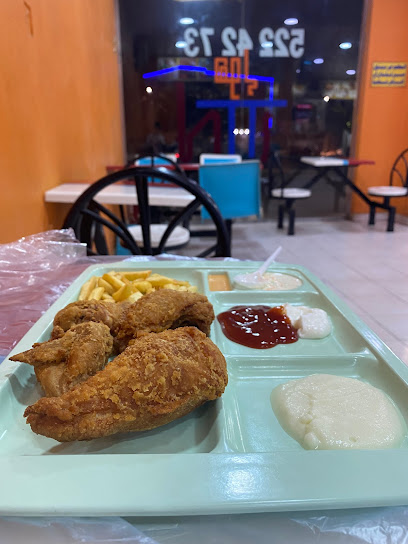 مطعم بروست هولي