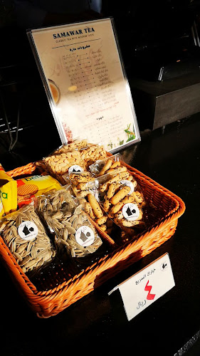 Comentarii opinii despre شاي سماور