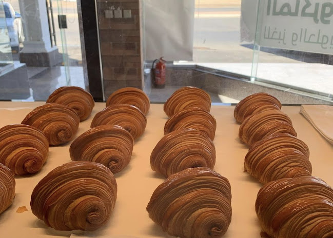 الماكرون المخبوزات و الحلويات - ينبع