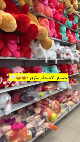 2903 طريق الملك فهد، حي المصانع، DMAH7762، 7762، المدينة المنورة 42313