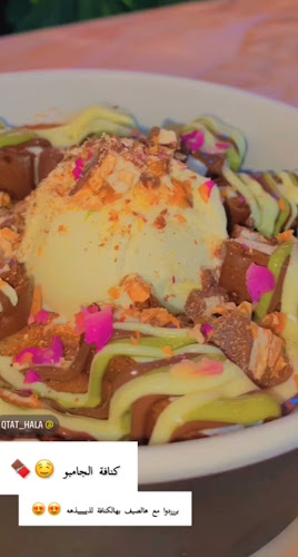 Opinii despre كنافة قطعة حلا în نجران - الضيافة