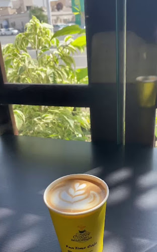 Opinii despre قهوة مختصة وقت المتعة fun time Specialty coffee în جازان - الضيافة