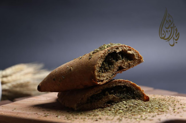 القرشي، 4492 شارع عبدالرحمن بن معاذ، حي الجسر، ECAA8318، 8318، الخبر 34714