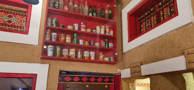 Opinii despre قهوة الأولين în الرياض - الضيافة