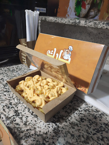 مطعم بارك شاورما وفطائر - حفر الباطن