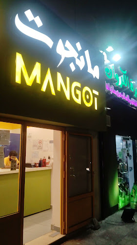 الاسكان، المدينة المنورة 42317