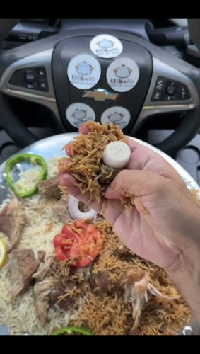 Opinii despre مطعم كاتم فرع الياسمين în الرياض - الضيافة