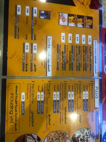 Opinii despre البطريق în الرياض - الضيافة