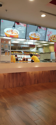 كتيكت | KTAYKIT - مكة