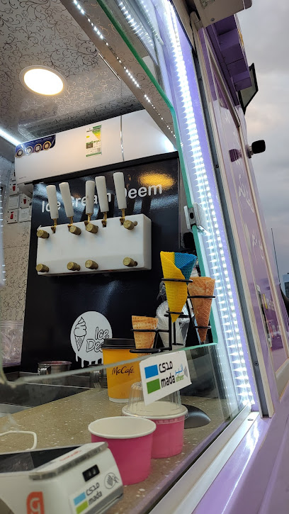 ايسكريم ديم