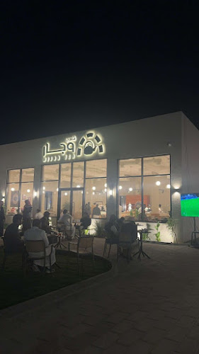 شاهي وجار | Wijar Tea