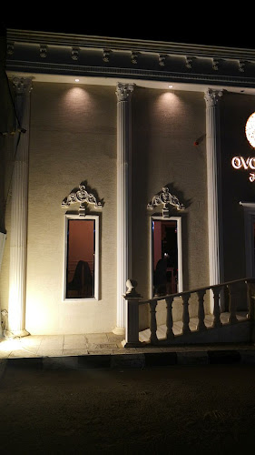 اوڤو لاونج - ovo lounge