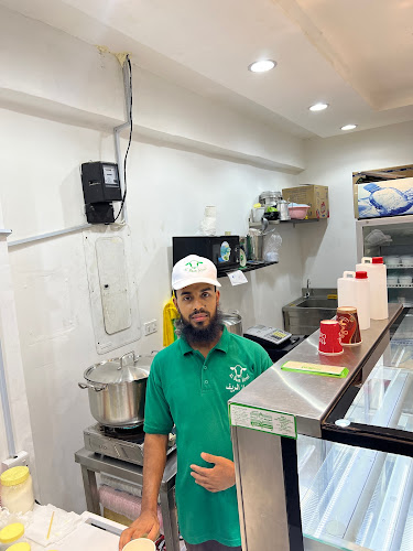 H663+63X، Al Mazrafi street، العزيزية، جدة 21563