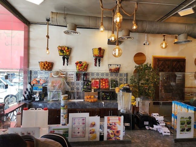 مطعم عرش بلقيس الشعبي - الضيافة