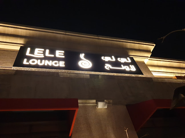 الطريق الدائري الشمالي الفرعي، حطين، الرياض 11234