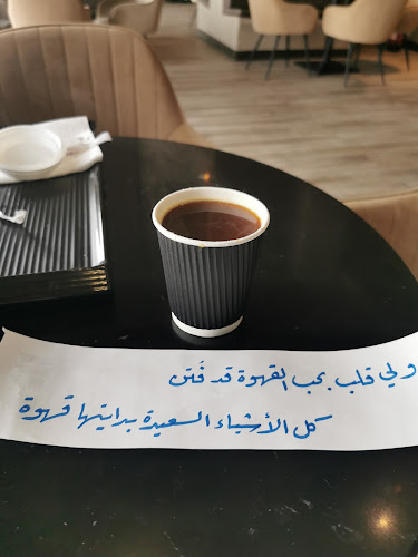 Opinii despre صناع القهوة în جدة - الضيافة
