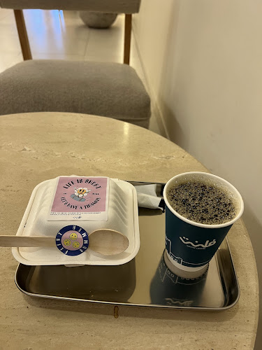 Comentarii opinii despre محمصة ومقهى فلنت | FLINT