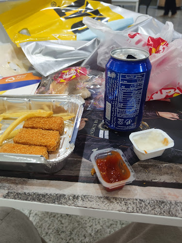 Comentarii opinii despre البيك