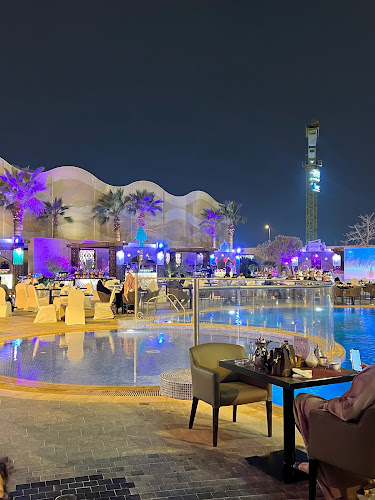 نايا - الرياض