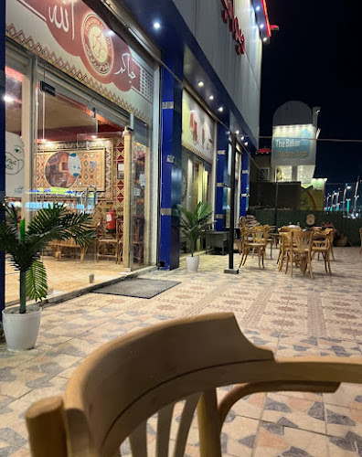 Diwaniya Aldeera 1 ديوانية الديرة