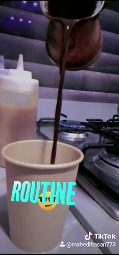 قهوة روتين - الضيافة