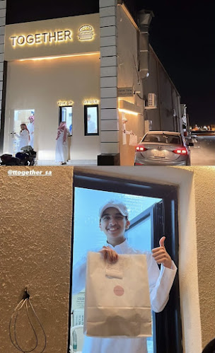 مطعم توقيذر - TOGETHER - حفر الباطن
